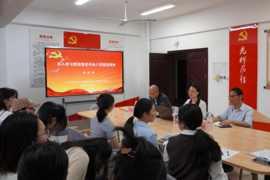 走进“一站式”学生社区｜91暗网党委书记为所联系学生党支部讲授专题党课（思政课）
